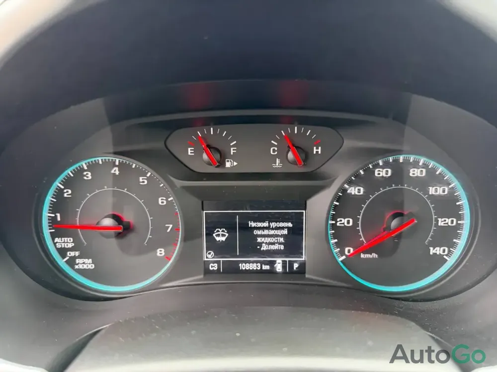 Продажа Chevrolet Malibu IX, 2018г., Гомель Гомель - изображение 12