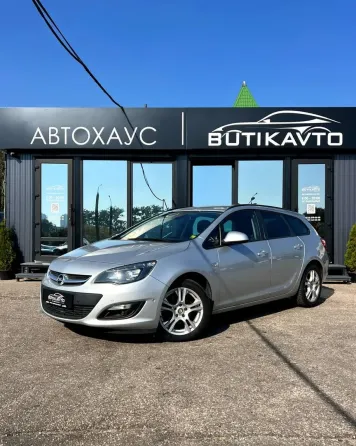 Продажа Opel Astra J Рестайлинг, 2015 г., Гродно Гродно