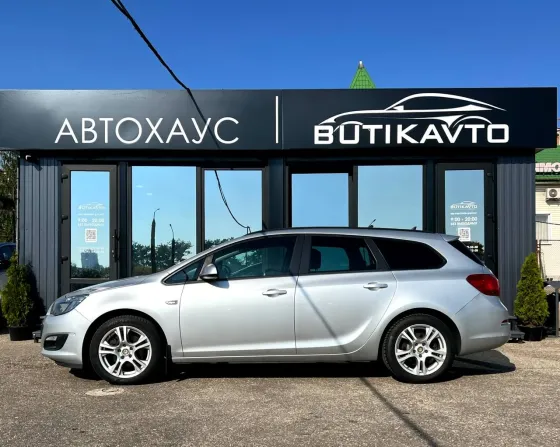 Продажа Opel Astra J Рестайлинг, 2015 г., Гродно Гродно
