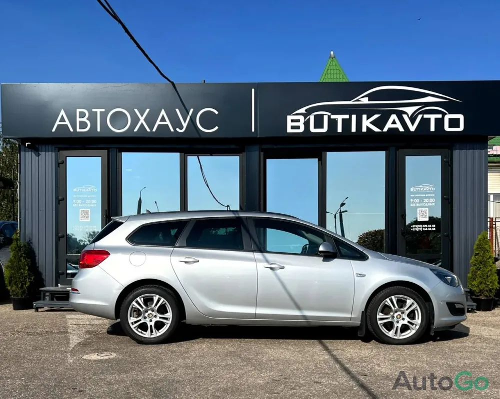 Продажа Opel Astra J Рестайлинг, 2015 г., Гродно Гродно - изображение 8