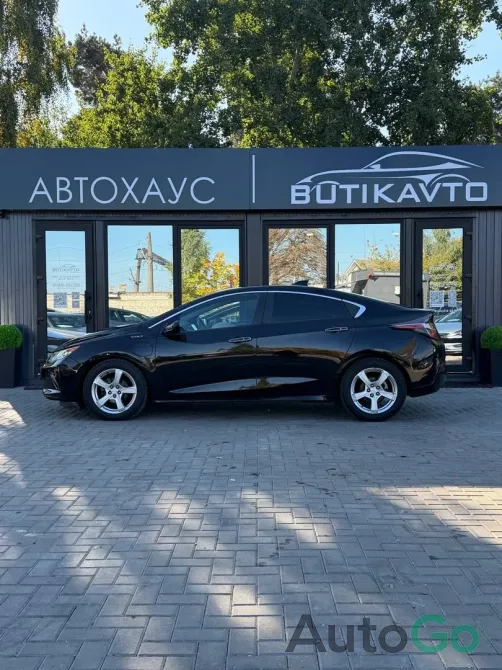  Volt II