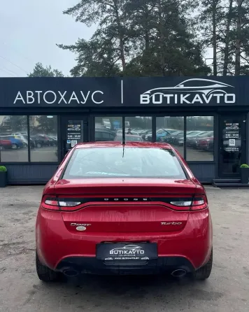 Продажа Dodge Dart I, 2016 г., Борисов Борисов