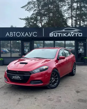 Продажа Dodge Dart I, 2016 г., Борисов Борисов