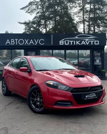 Продажа Dodge Dart I, 2016 г., Борисов Борисов
