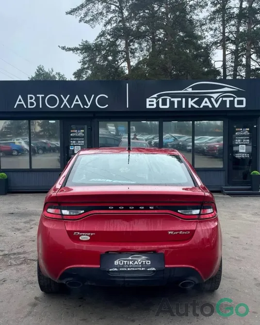 Продажа Dodge Dart I, 2016 г., Борисов Борисов - изображение 5