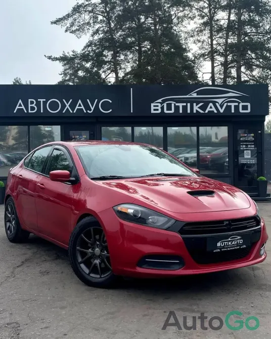 Продажа Dodge Dart I, 2016 г., Борисов Борисов - изображение 1