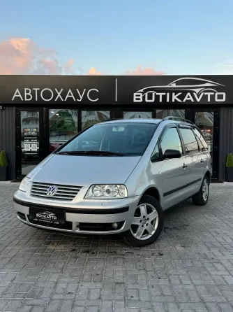 Продажа Volkswagen Sharan (I) Рестайлинг, 2002 г., Жлобин Жлобин