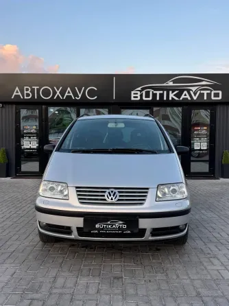 Продажа Volkswagen Sharan (I) Рестайлинг, 2002 г., Жлобин Жлобин