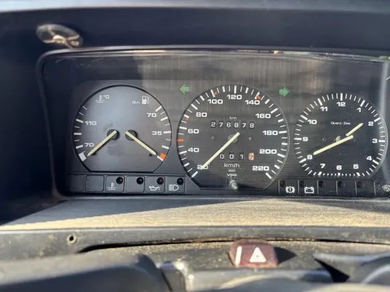 Продажа Volkswagen Passat B3, 1988г., Минск Минск