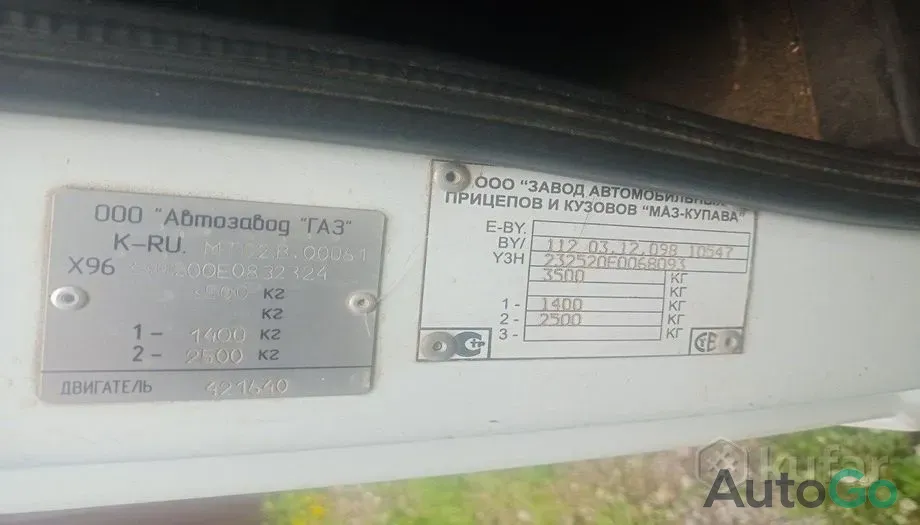 Продажа ГАЗ 3302, 2014 г., Кричев Кричев - изображение 3