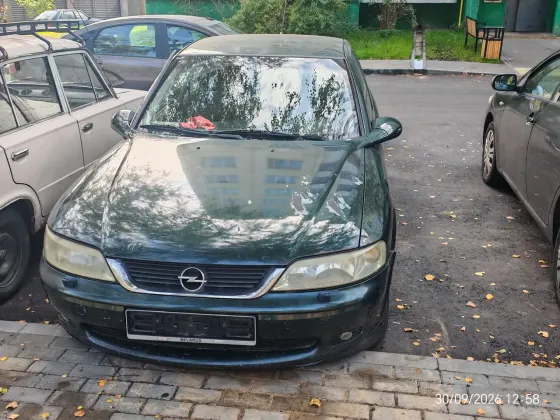 Продажа Opel Vectra B Рестайлинг, 1999г., Минск Минск