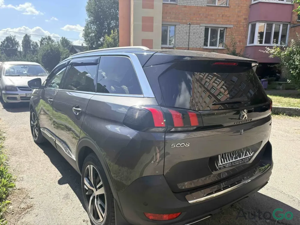  5008 (II)