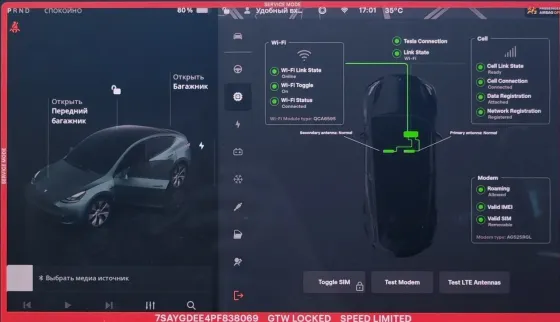 Продажа Tesla Model Y (I), 2023 г., Минск Минск