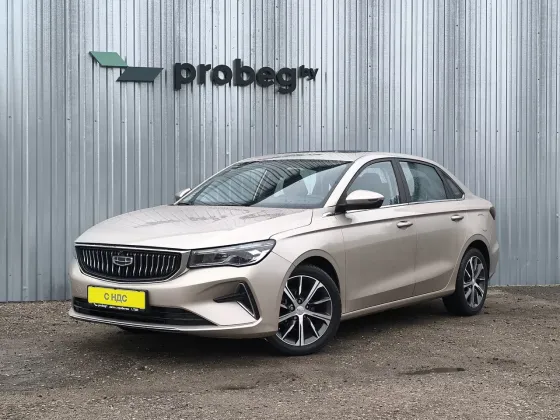 Продажа Geely Emgrand (II), 2023 г., Минск Минск
