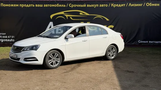 Продажа Geely Emgrand 7 I Рестайлинг, 2018г., Сморгонь Сморгонь