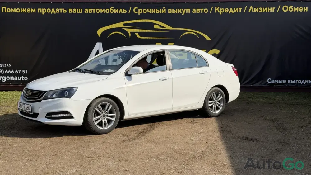 Продажа Geely Emgrand 7 I Рестайлинг, 2018г., Сморгонь Сморгонь - изображение 3