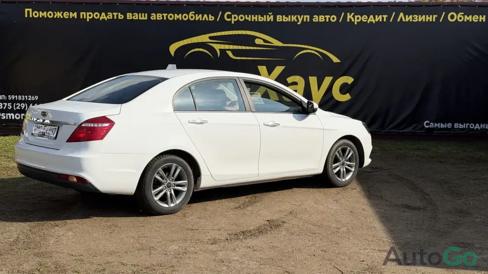 Продажа Geely Emgrand 7 I Рестайлинг, 2018г., Сморгонь Сморгонь - изображение 6
