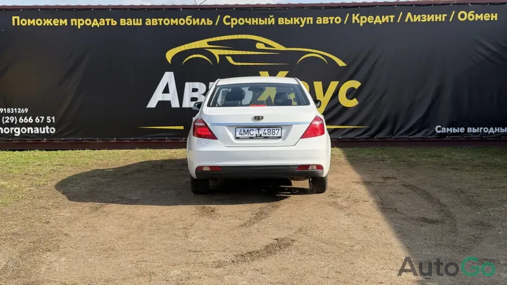 Продажа Geely Emgrand 7 I Рестайлинг, 2018г., Сморгонь Сморгонь - изображение 4
