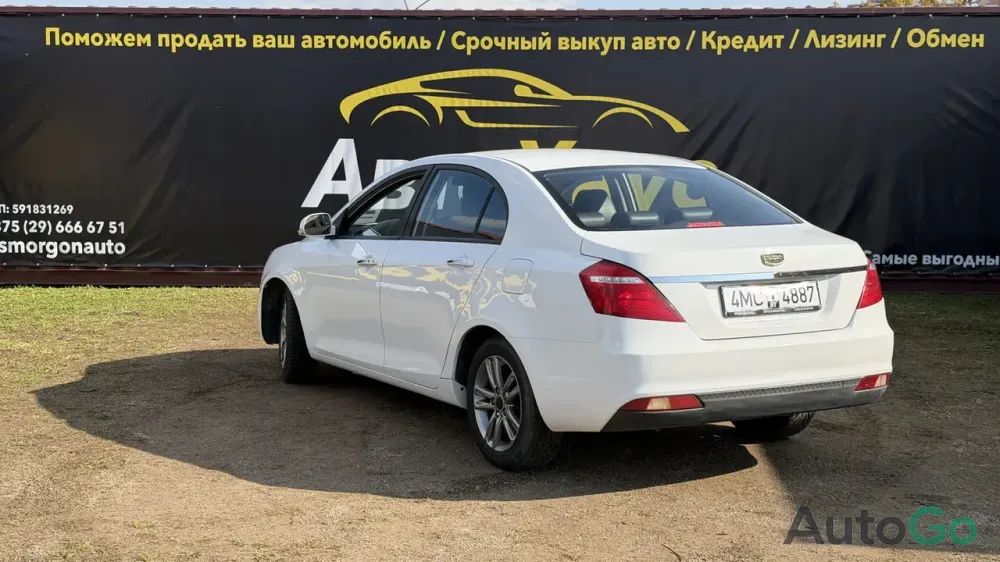Продажа Geely Emgrand 7 I Рестайлинг, 2018г., Сморгонь Сморгонь - изображение 5