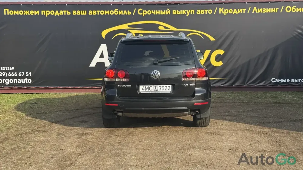 Продажа Volkswagen Touareg I Рестайлинг, 2008г., Сморгонь Сморгонь - изображение 4