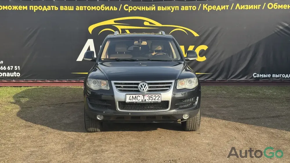 Продажа Volkswagen Touareg I Рестайлинг, 2008г., Сморгонь Сморгонь - изображение 1