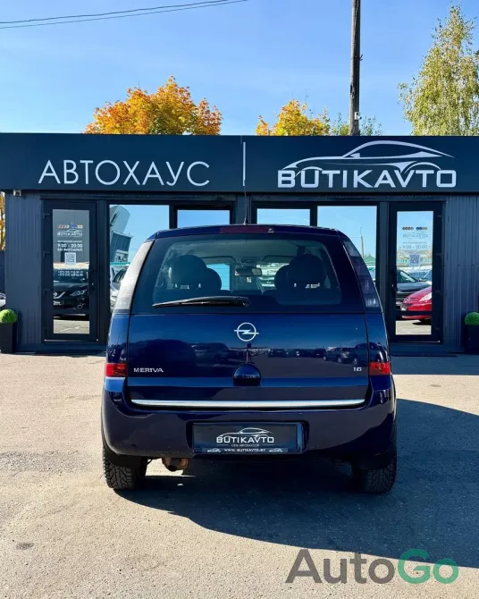  Meriva A Рестайлинг
