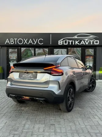 Продажа Citroen C4 III, 2022 г., Жлобин Жлобин