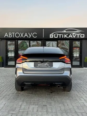 Продажа Citroen C4 III, 2022 г., Жлобин Жлобин