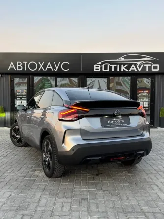 Продажа Citroen C4 III, 2022 г., Жлобин Жлобин