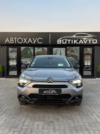 Продажа Citroen C4 III, 2022 г., Жлобин Жлобин