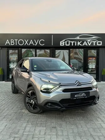 Продажа Citroen C4 III, 2022 г., Жлобин Жлобин