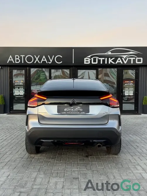 Продажа Citroen C4 III, 2022 г., Жлобин Жлобин - изображение 5