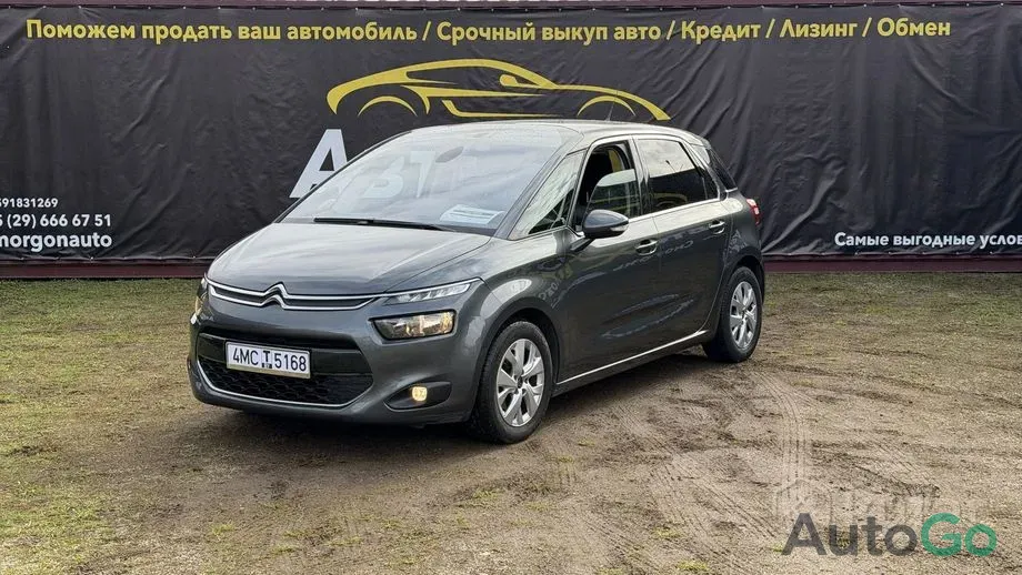 Продажа Citroen C4 Picasso II, 2016 г., Сморгонь Сморгонь - изображение 2