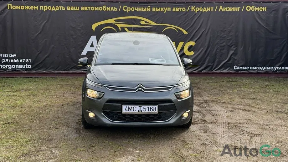 Продажа Citroen C4 Picasso II, 2016 г., Сморгонь Сморгонь - изображение 1