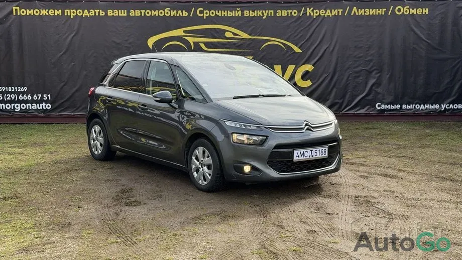 Продажа Citroen C4 Picasso II, 2016 г., Сморгонь Сморгонь - изображение 3