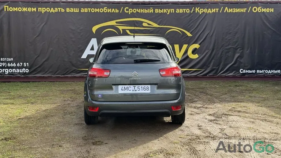 Продажа Citroen C4 Picasso II, 2016 г., Сморгонь Сморгонь - изображение 6