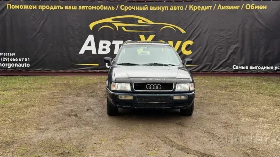 Продажа Audi 80 V (B4), 1994 г., Сморгонь Сморгонь
