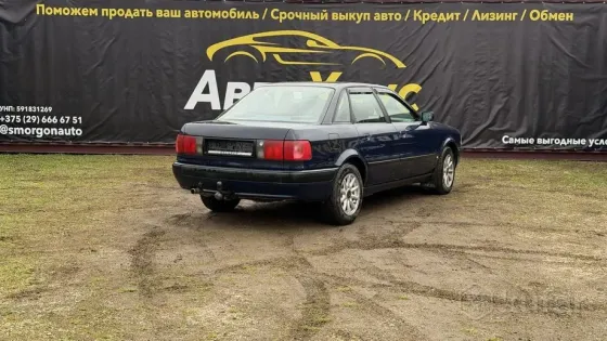 Продажа Audi 80 V (B4), 1994 г., Сморгонь Сморгонь