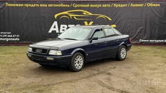 Продажа Audi 80 V (B4), 1994 г., Сморгонь Сморгонь