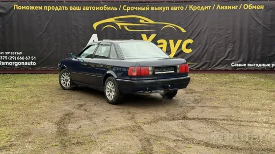 Продажа Audi 80 V (B4), 1994 г., Сморгонь Сморгонь