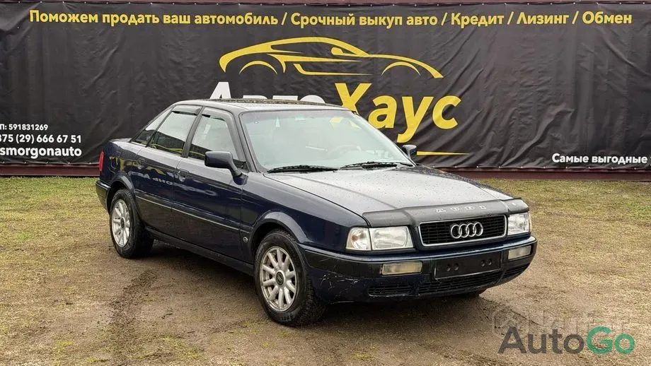 Продажа Audi 80 V (B4), 1994 г., Сморгонь Сморгонь - изображение 3
