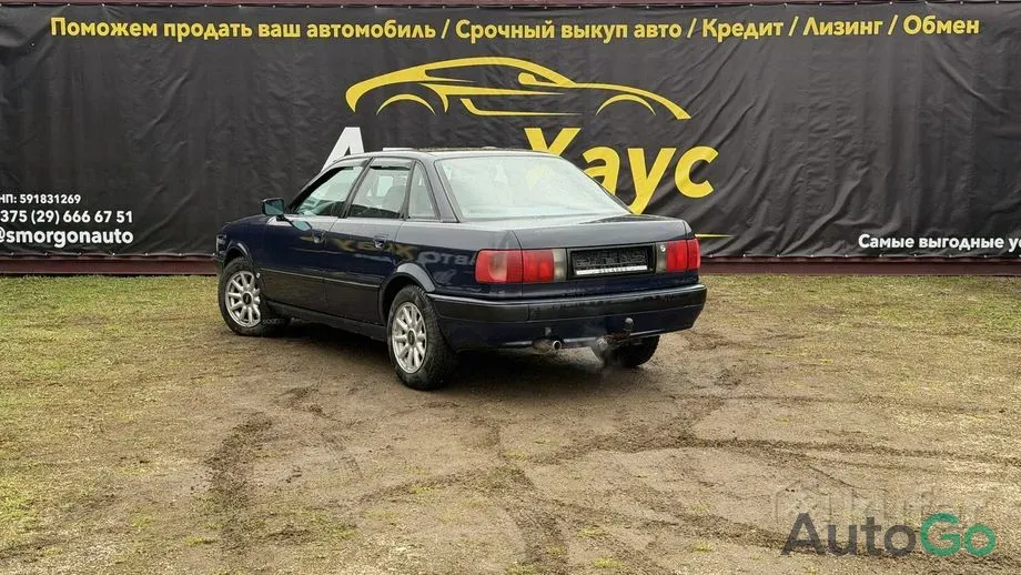 Продажа Audi 80 V (B4), 1994 г., Сморгонь Сморгонь - изображение 4