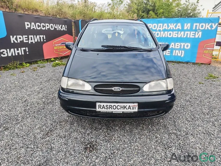 Продажа Ford Galaxy I Рестайлинг, 1998 г., Витебск Витебск - изображение 11