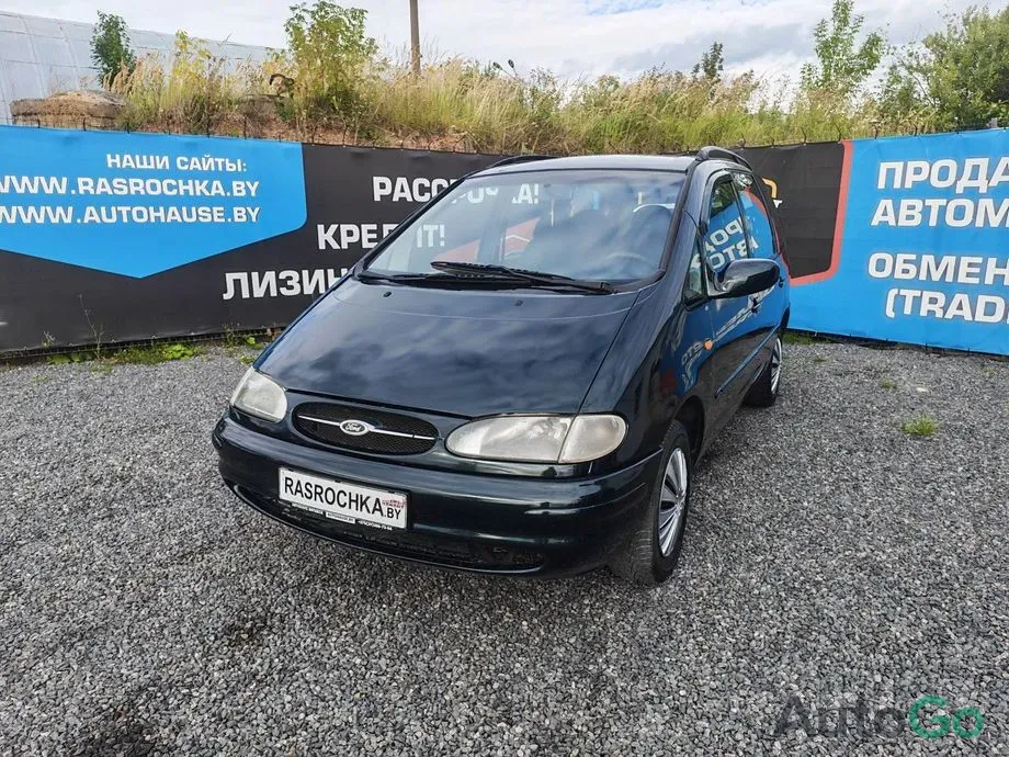 Продажа Ford Galaxy I Рестайлинг, 1998 г., Витебск Витебск - изображение 2