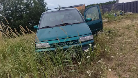 Продажа Citroen Evasion I, 1995г., Минск Минск