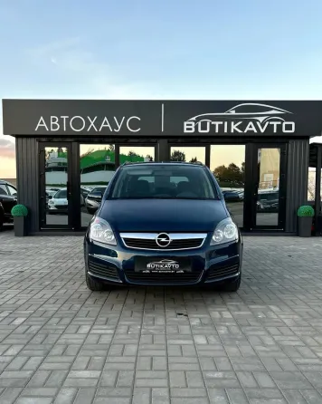 Продажа Opel Zafira (B), 2007 г., Молодечно Молодечно