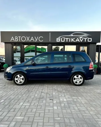 Продажа Opel Zafira (B), 2007 г., Молодечно Молодечно
