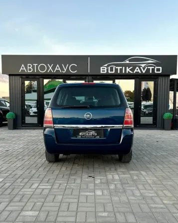 Продажа Opel Zafira (B), 2007 г., Молодечно Молодечно