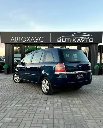 Продажа Opel Zafira (B), 2007 г., Молодечно Молодечно