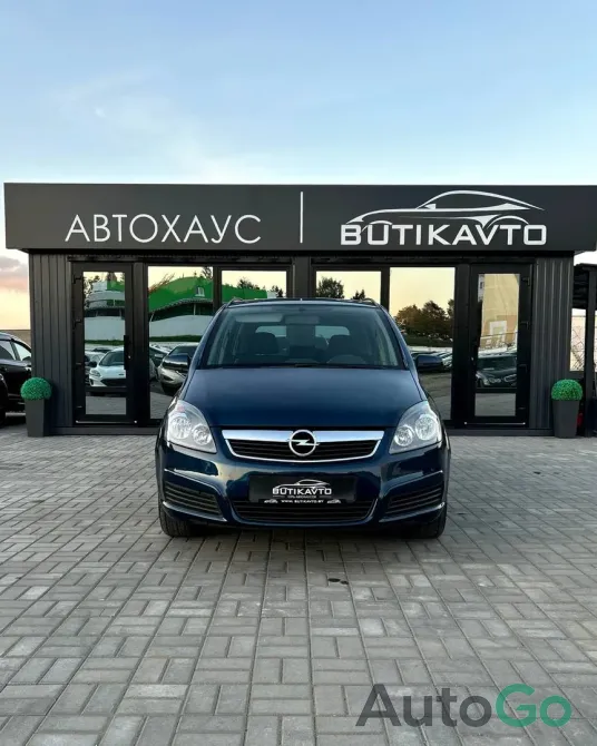 Продажа Opel Zafira (B), 2007 г., Молодечно Молодечно - изображение 2